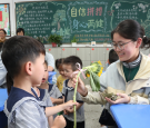粽香传情 暖心送考