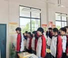 “青春逢盛世，奋斗正当时”——纪念五四青年节主题系列活动（三） ...