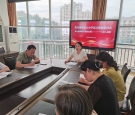 聚焦单元整体教学 赋能语文课堂提质——望小语文教研组开展集体备课主备人说课活动 ...