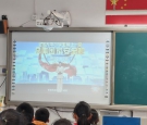 泰山小学开展全民国家安全教育日系列宣传活动