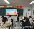 世界粮食日主题活动 筑牢节约意识