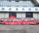 馆校携手育英才 科创赋能启童心 ——桃园小学北校区开展“三乡·大思政”研学活动 ...