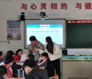 润心赋能城乡携手，共筑“心”育美好未来