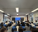 城中小学开展“智慧黑板”应用培训，助力“技术儒雅课堂”建设 ...