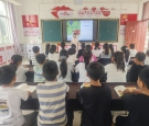 书香浸润童心 阅读点亮梦想——泾河镇中心小学开展“好书推介”系列读书活动 ... ...
