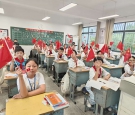 赓续红色血脉，共筑青春中国
