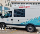 科普“篷”程启，桃园探奥秘