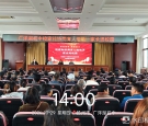 校家社协同育人推进月活动