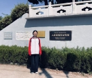 “青春逢盛世，奋斗正当时”——纪念五四青年节主题系列活动（二） ...