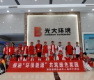 宝应望中参观研学基地，环保法治融入校外实践