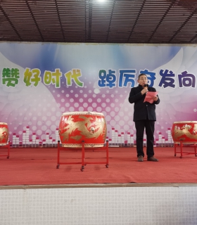 青春当歌，艺术作伴——望直港镇中心初中举办校园艺术节暨十四岁青春仪式 ... ... ...