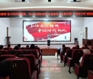 夏集镇举办“老少同声爱国情 同心奋进新征程”主题教育成果展示活动 ...