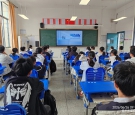 防范青少年药物滥用，共筑无毒青春校园