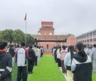 心灵洒满阳光 成长一路芬芳——小官庄初中开展心理健康月主题升旗仪式 ... ...