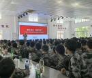 救在身边，校园守护