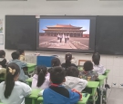 探寻运河文脉 厚植家国情怀 ——桃园小学开展“运河里的中国”思政教育系列活动 ...