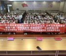 医校携手传承国粹，用心普及急救技能