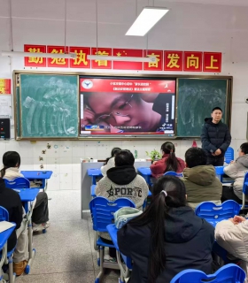 家校共学新法 护航青春成长