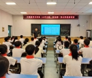 跨校共研聚智慧 学科交流谋发展 —乡镇教育共同体（小官庄镇、鲁垛镇）教研圆满落幕 ...