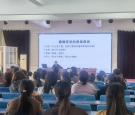 以爱相约共成长，家校同心解拖延