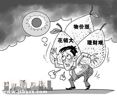 收入证明_收入增加钱不禁花