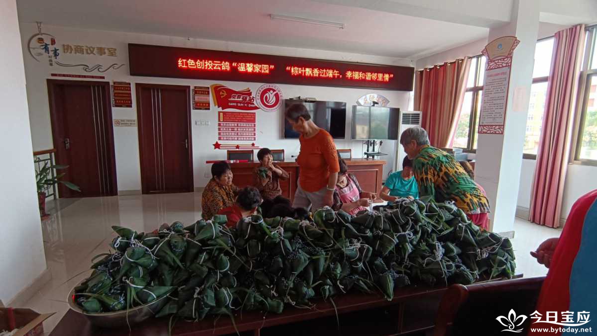 IMG20230616163820.jpg