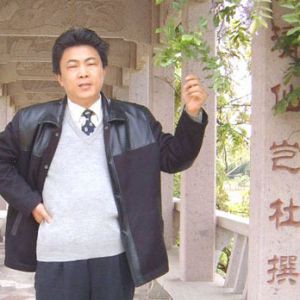 王家年