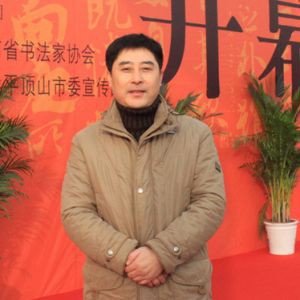 周亚贤