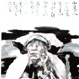 作品