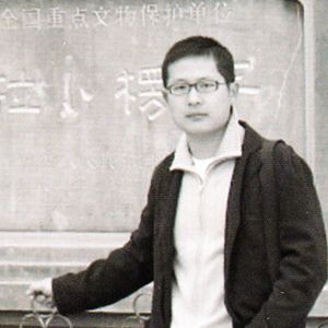 陈明