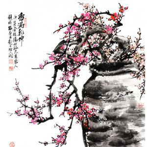 香满乾坤