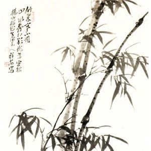 云竹滴翠