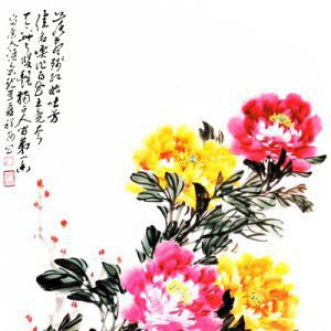 国色天香