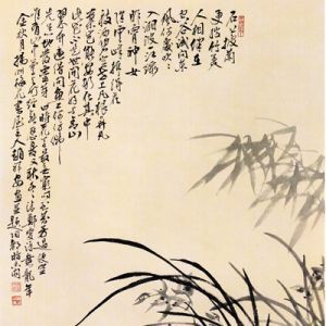 兰竹幽香