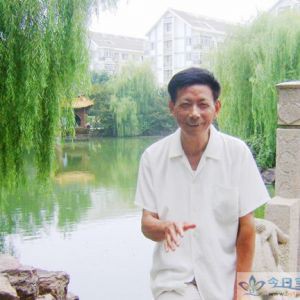 蔡宜久