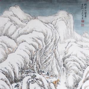 山水