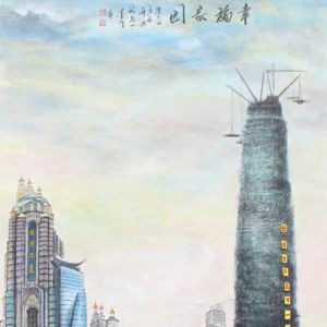 幸福家园