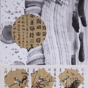 作品