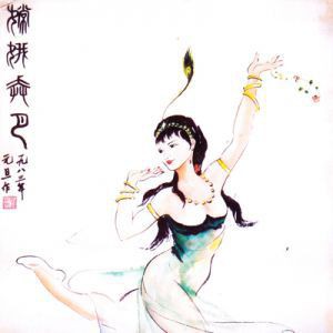 嫦娥奔月
